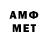 КЕТАМИН VHQ 1257 Axye