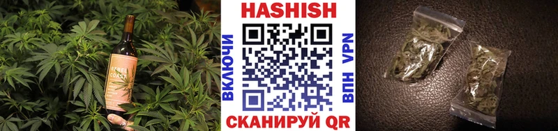Canna-Cookies конопля  OMG как зайти  Вилюйск 