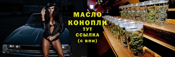 mix Абаза