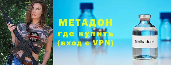 mix Абаза