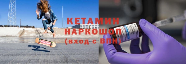 mix Абаза