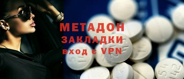 mix Абаза