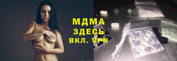 а пвп мука Алзамай