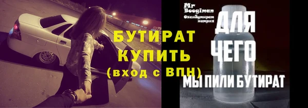 mix Абаза