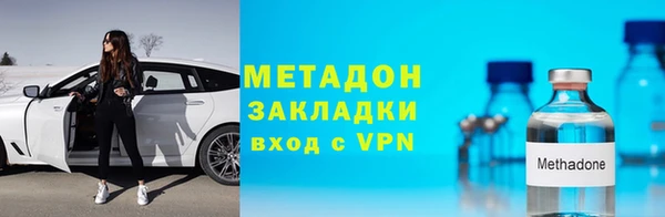 mix Абаза