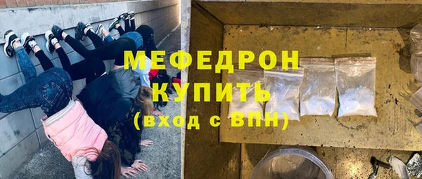 наркотики Заводоуковск